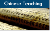 Chinese Teaching