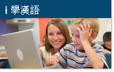 Online Platform